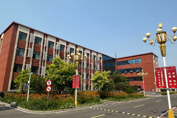 北京燕园正德