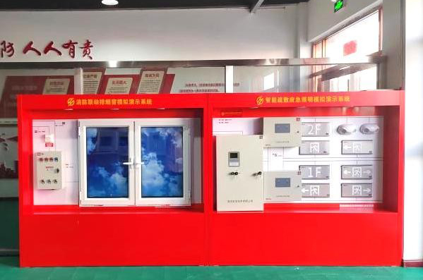 学校环境9