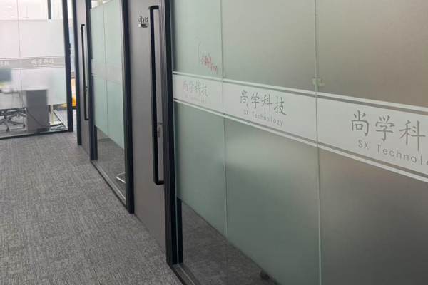 校区环境展示