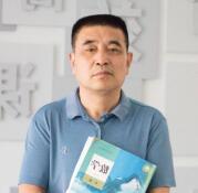 文志富