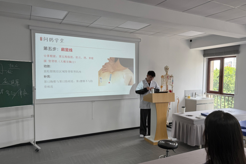 教室相册