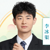 李冰渠