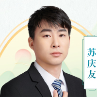 苏庆友