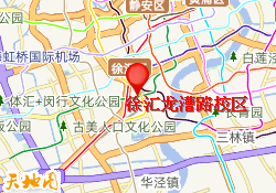 徐汇龙漕路校区