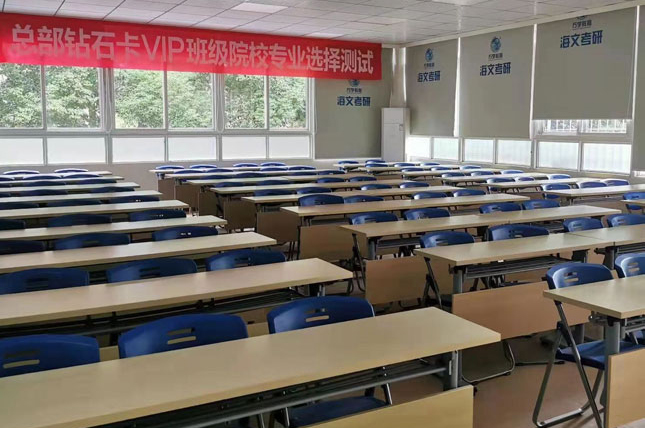 教室相册