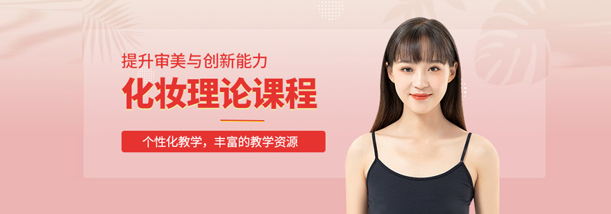合肥飞跃职业培训学校