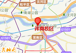 浑南校区