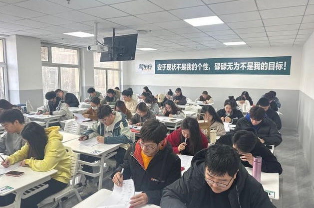 学员上课场景2