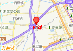 网课