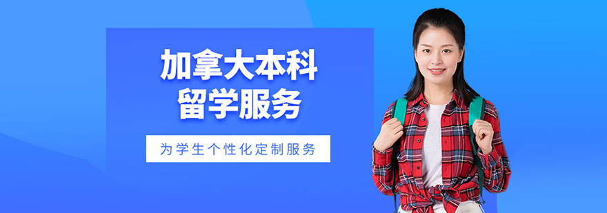 合肥皖华出国