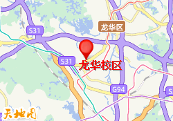 龙华校区