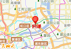 网课