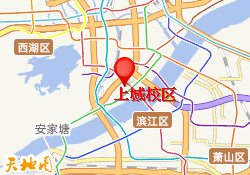 上城校区