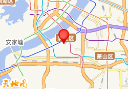 滨江校区