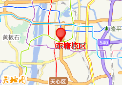 东塘校区