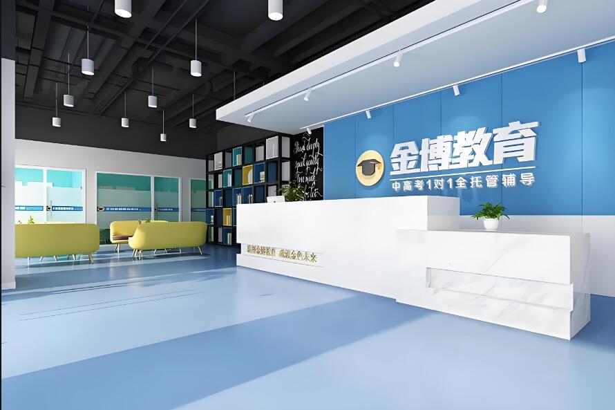 校区环境