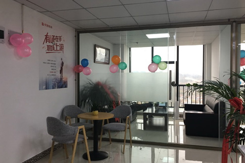 休息环境