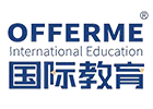 上海OFFERME国际教育