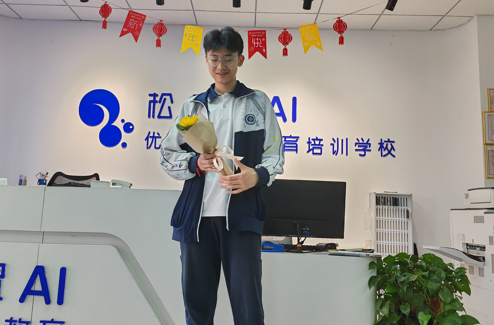 学生风采8