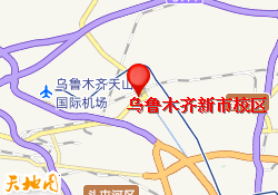 乌鲁木齐新市校区