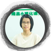 周媛