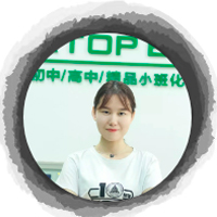 孙老师