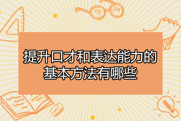 青岛学ai有前途吗