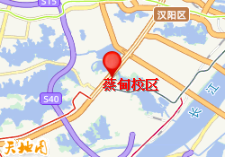 蔡甸校区