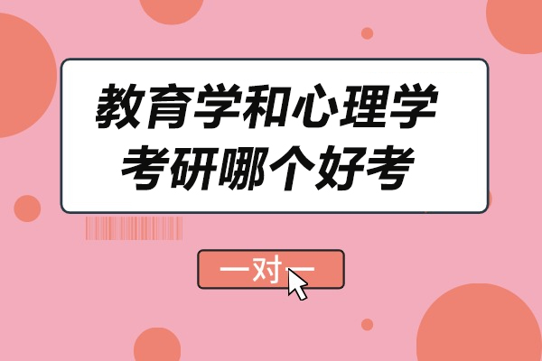 青岛中外合作办学学费高吗