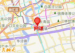 网课