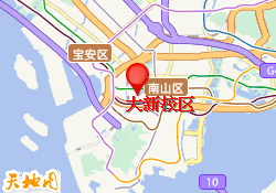 大新校区
