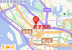 灵芝校区