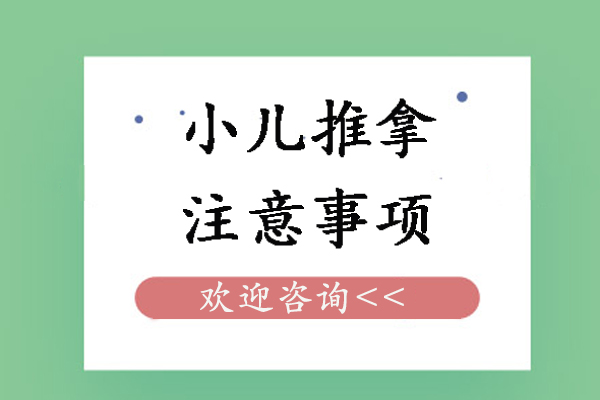 北京京衡高考复读课程深度解析：衡水模式与北京资源的完美融合