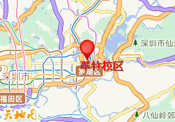翠竹校区