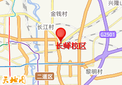 长师校区