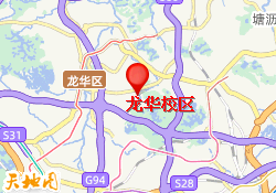 龙华校区