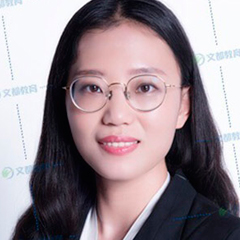 王珊珊