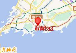 市南校区