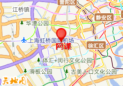 网课