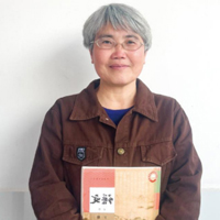 封会清老师