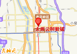 太原云和数据