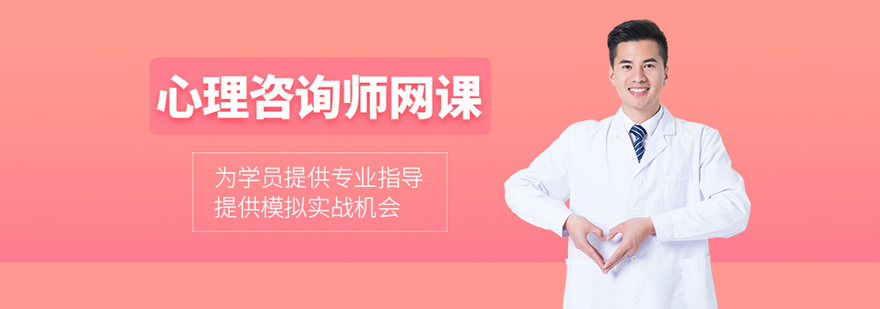 武汉世纪精英培训学校