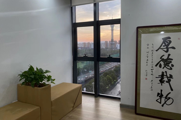 校区环境展示