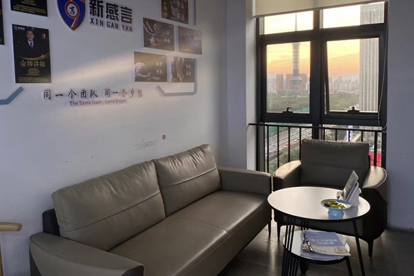 校区环境展示