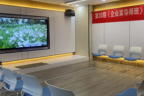 校区环境展示