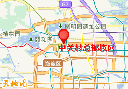 中关村总部校区