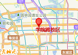 学院路校区