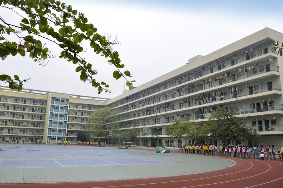 广州为明学校