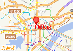 上城校区