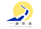 一路职通教育